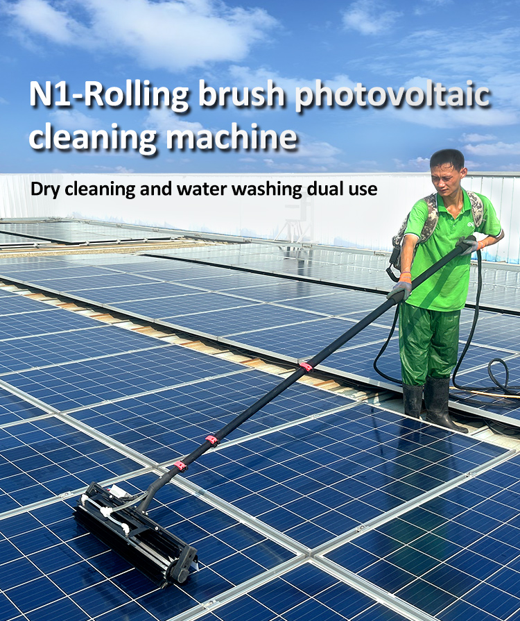 solar panel snow brush